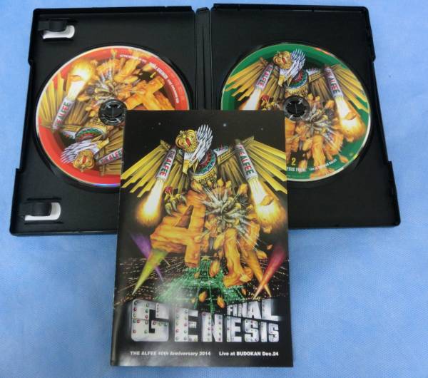 ◇THE ALFEE◇GENESIS FINAL◇DVD◇新品同様美品◇特典付 【公式通販】