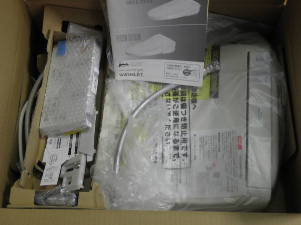 TOTO便器洗浄ユニットTCA237 開封・未使用・元箱付き