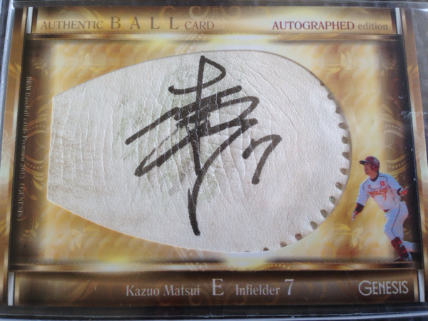 BBM2013 松井稼頭央 楽天 サイン ボール カード