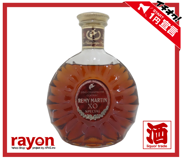 【1円～古酒】レミーマルタン/XOスペシャル/700ｍｌ/未開封★