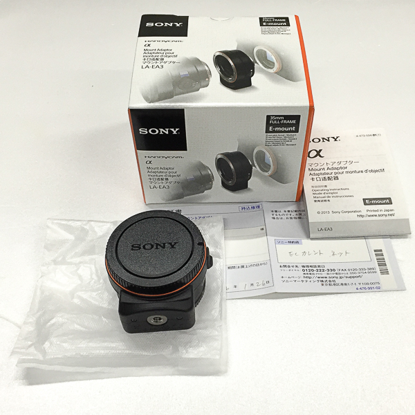 ソニー SONY LA-EA3 新品 未使用 重複して購入してしまったで 【公式通販】
