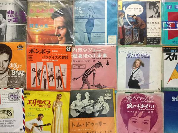 洋楽 ロック ポップス 他 大量EPレコードまとめて100枚セット 21 中古