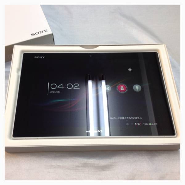 税不要★超美品★中古 docomo XPERIA SO-03E ホワイト 〇判定