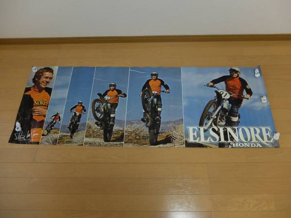 エルシノアCR250 販促用 ポスター/スティーブ・マックイーン④(ホンダ