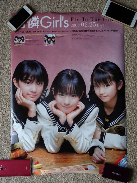 可憐Girl's Fly To The Future ポスタ ー中元すず香 BABYMETAL