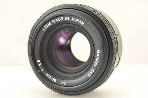 ★新品同様★マミヤ MAMIYA 645 80mm f2.8 ★完動品★#750