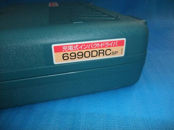 ★新品☆マキタ★インパクトドライバー　6990ＤＲＣ用ケース_3