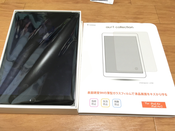 美品 未使用 au ipad air2 16GB スペースグレー ブラック