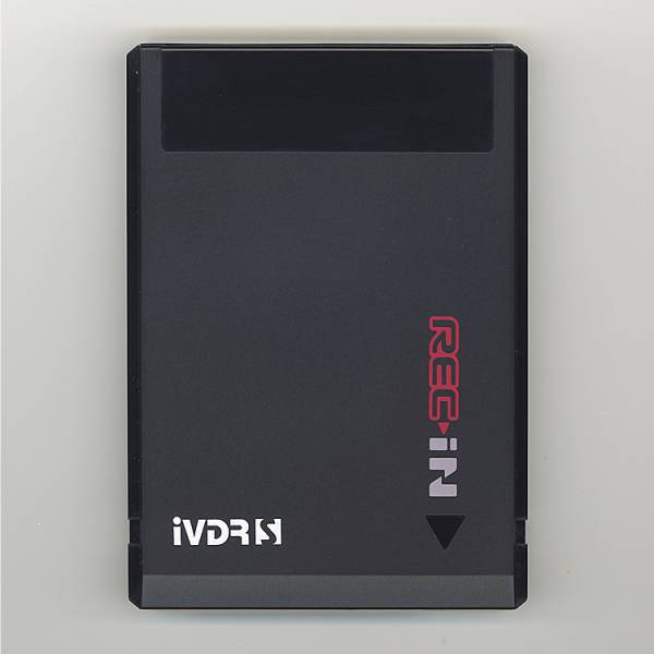 送料無料/IO DATA（アイ・オー・データ）RMAV-500G(iVDR-S)新品c