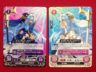 ファイアーエンブレム サイファ アクア プロモ ファイアーエムブレム