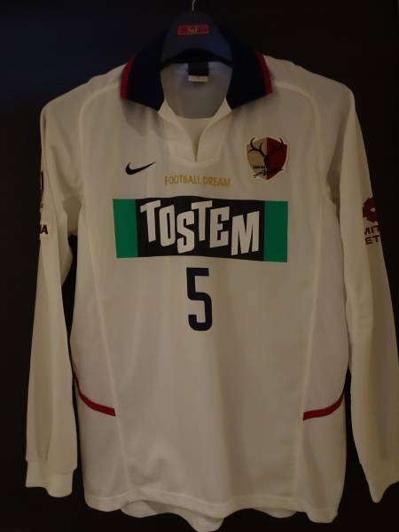 鹿島アントラーズ（2nd）2003年ユニフォーム長袖