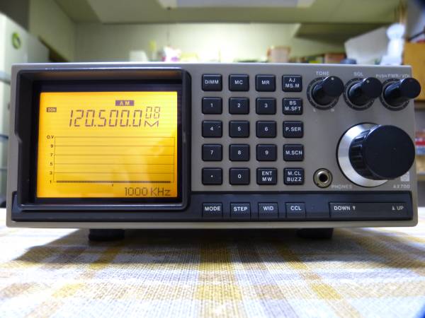 スタンダード 広帯域受信機 AX-700 【公式通販】