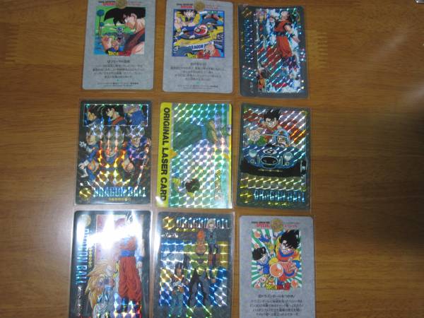 ドラゴンボール カードダス ビジュアルアドベンチャー レザー おもちゃ