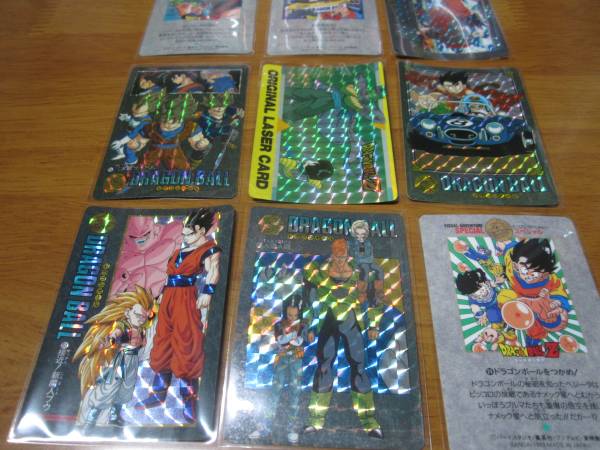 ドラゴンボール カードダス ビジュアルアドベンチャー レザー おもちゃ