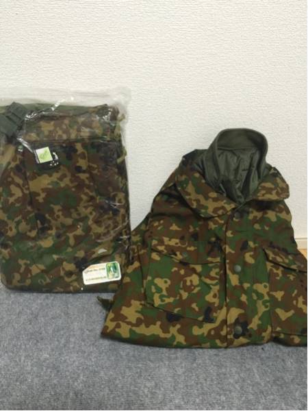 自衛隊 防寒戦闘外被 上下セット サバゲ 陸上自衛隊 【公式通販】