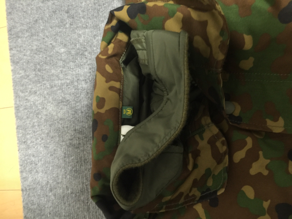 自衛隊 防寒戦闘外被 上下セット サバゲ 陸上自衛隊 【公式通販】