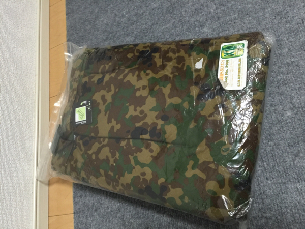 自衛隊 防寒戦闘外被 上下セット サバゲ 陸上自衛隊 【公式通販】