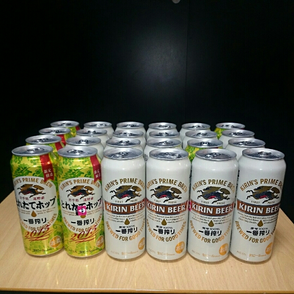 ③ バレンタインデー 生ビール キリン 一番搾り 500ml 24 同梱可