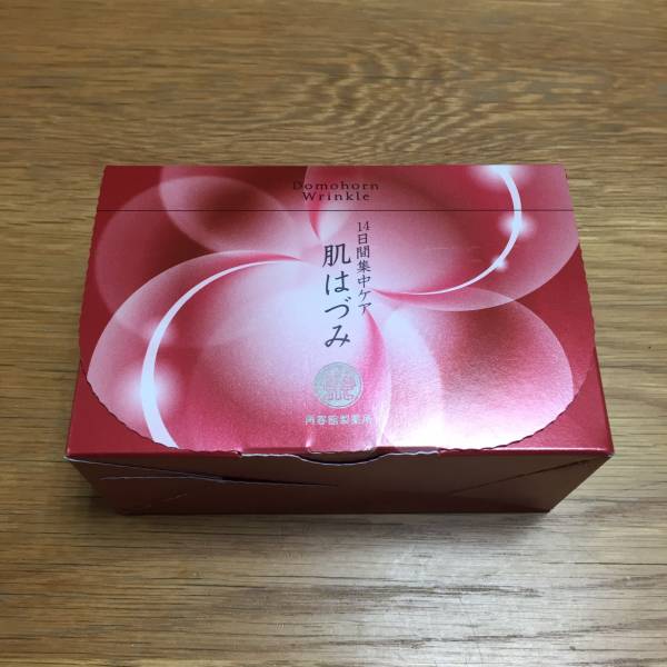 アジュバン ミスティⅢ 125g | MIKAS-HUNDEPHYSIO.DE