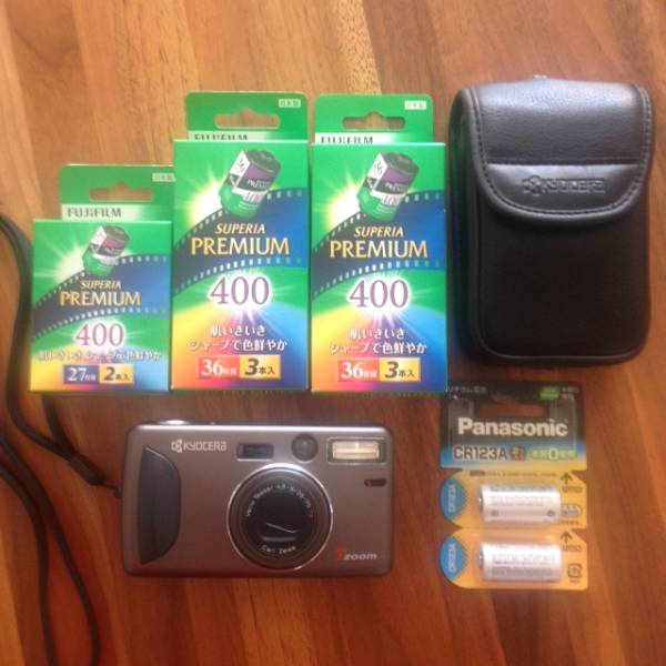 今 お得 ☆1円～！中古完動品♪KYOCERA T ZOOM オマケたくさん