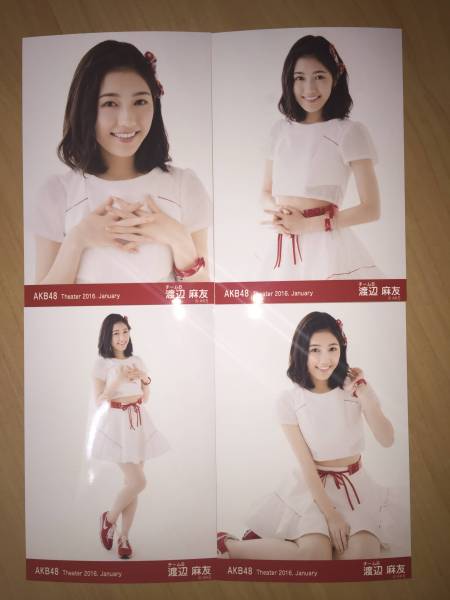 直筆サイン入り・希少】渡辺麻友 生写真 メッセージ入り 2026年最新