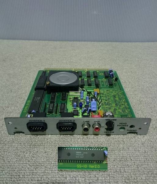 ☆PC-98サウンドボード SS-10 Ver2.0 動作確認品程度良好 R005★