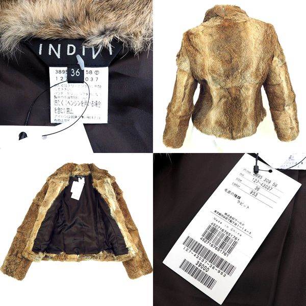 新品 INDIVI ラビットファージャケット 36 定価42120円 L601172 【公式 