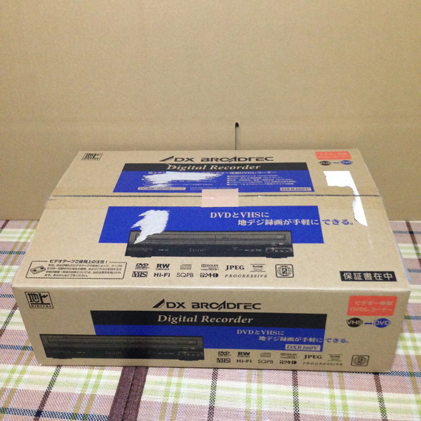 DX BROADTEC ビデオ一体型DVDレコーダーDXR160V(新品未通電） 名ビデオ