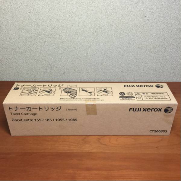 未開封 ゼロックス 純正トナー CT200653 Type-9