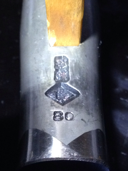 千代鶴 西岡 菱貫 80匁 グミ柄玄翁