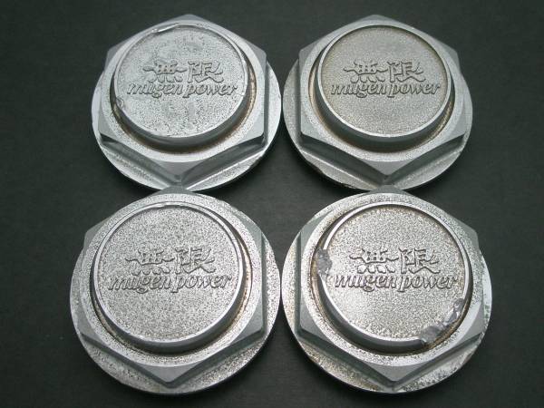無限CF48ハブキャップ　1個 無限mugen power CF-48センターキャップ中古4個 Z767 無限 CF-48