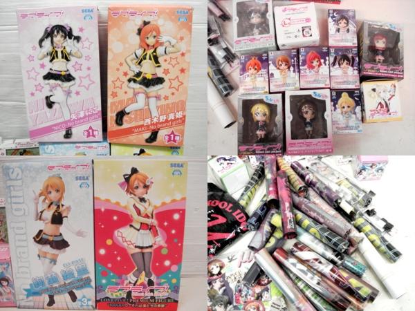 ラブライブ! グッズ大量まとめ売り Games Toys