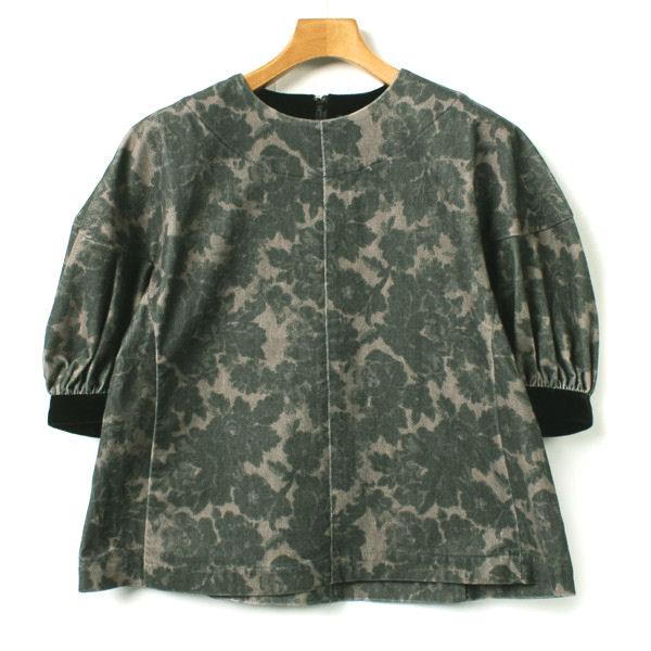 トリコ　コムデギャルソン 中古 270016 A3