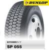 2015年以降～製造■215/65R15 110/108L SP055 LT用スタッドレス