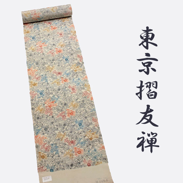 【帯匠洛都】 最高級 東京染 江戸紅型 小紋着尺 浜ちりめん