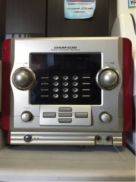 第一興商　DAM-G30 カラオケ