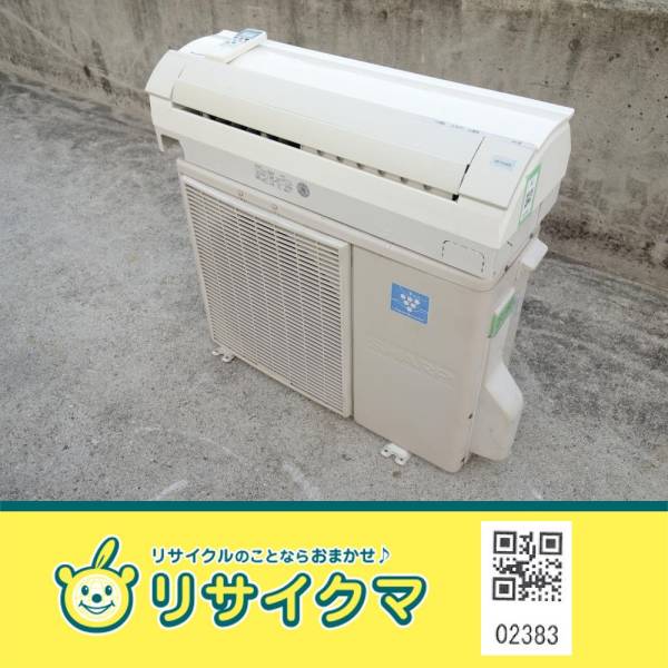 MA383▽シャープ ルームエアコン 2006年 2.2kw 8畳 阪神間取付可