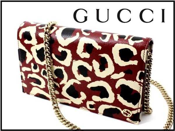 14万新品◆グッチ◆GUCCI 赤系アニマル柄チェーンクラッチバッグ