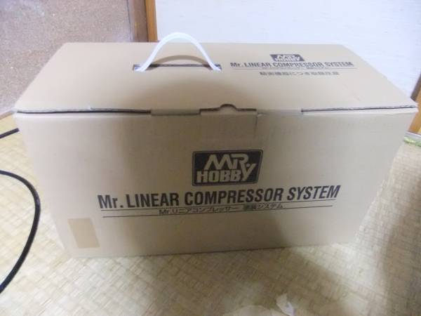 Mr.リニアコンプレッサーL5 プラチナセット PS305 GSIクレオス アート