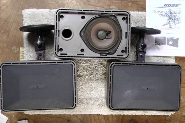 BOSE 101VMスピーカー3台＋堅牢天吊り金具1組/2台は101MM防磁品 BOSE