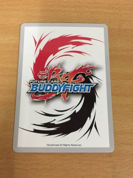 バディファイト 超光星護ジャックナイフアステール シークレット