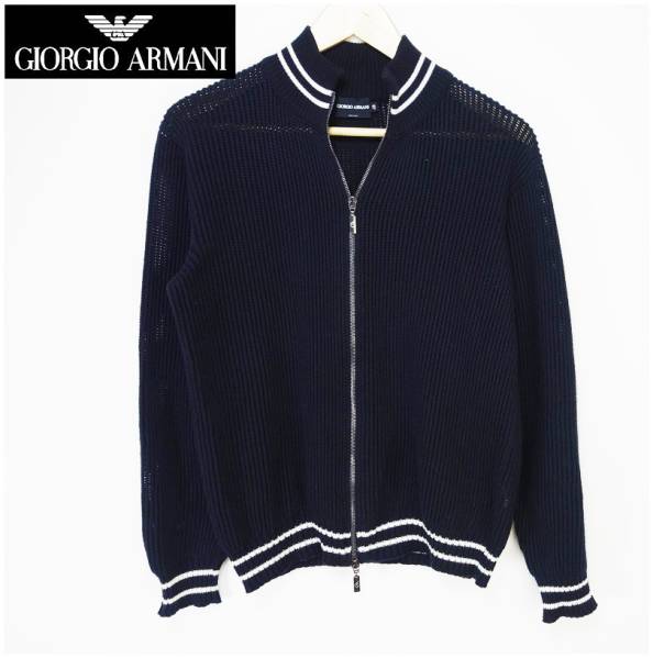 ★美品★ジョルジオアルマーニ 黒ラベル カシミヤ混 ニット★G55