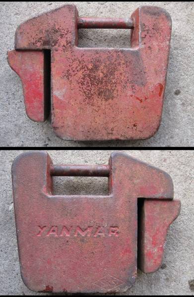 トラクター用　純正ウェイト　ヤンマー　約21ｋｇ　錘　重り　2