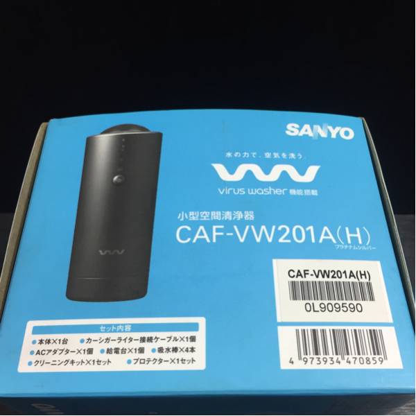 SANYO☆小型空間清浄器☆virus washer☆caf-vw201a☆車載可能
