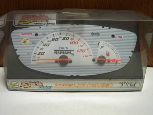 新品 紫紋 130メーター スーパーディオZX SR Yahoo!オークション
