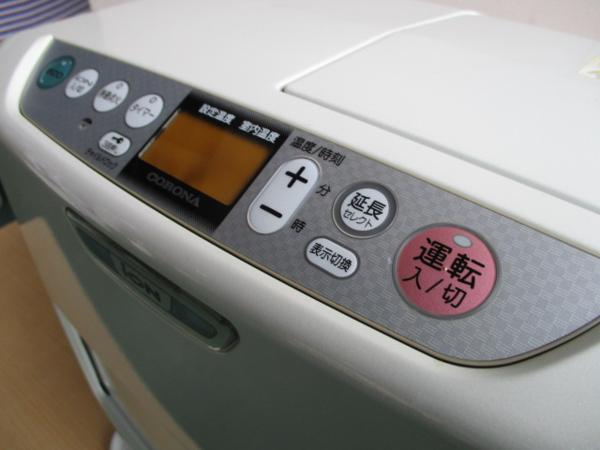 良品2023年製 石油ストーブ RX-2223Y コロナ CORONA 【公式通販】