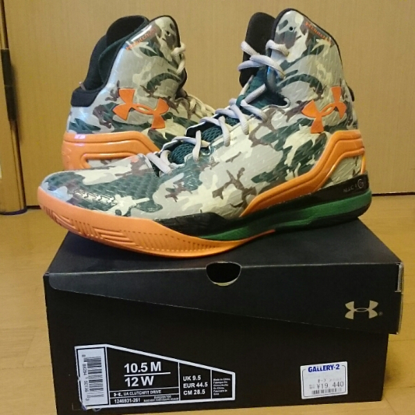 CLUTCHFIT DRIVE 28.5cm クラッチフィット ドライブ 