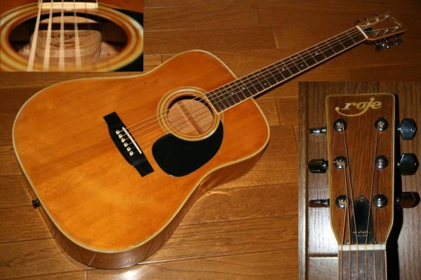 ☆稀少「Zen-on Roje ロジェ RF-400 トップ単板/'70年代中頃」 【公式
