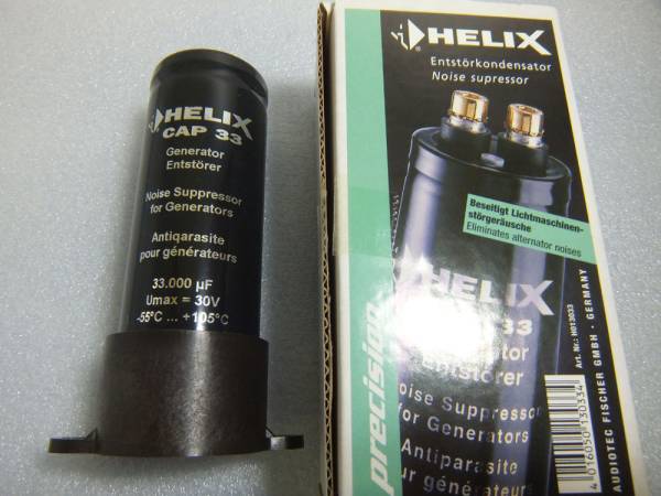 ヘリックス HELIX smart power cap 33 セット ヘリックス HELIX smart power cap 33 セット ヘリックス HELIX THE