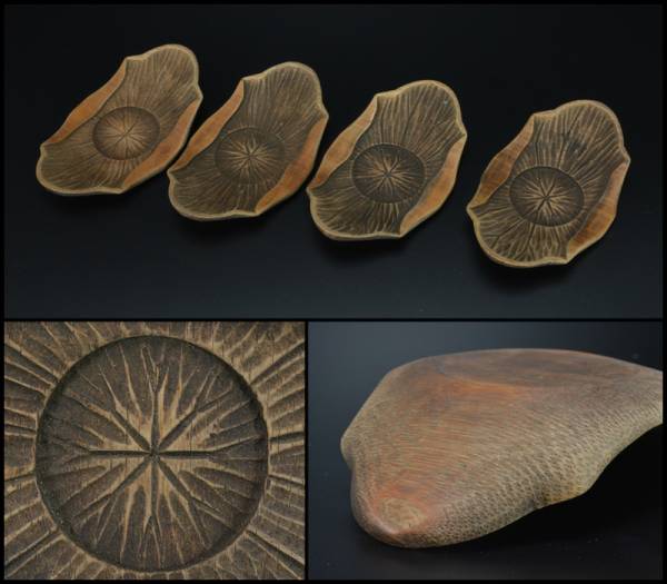 【諺】煎茶道具　古竹彫刻　葉形茶托　四客　古玩　VNGJ